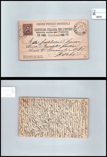 Storia postale regno da - postale, ui